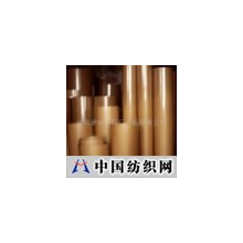 沈阳绝缘材料厂产品销售公司 -3520酚醛绝缘纸管